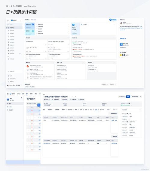 AI赋能虚拟现实软件开发 创新应用与核心挑战